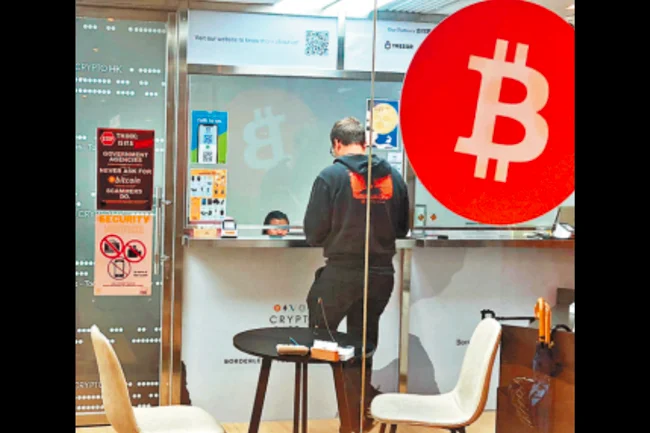如何在香港合法买卖虚拟货币?
