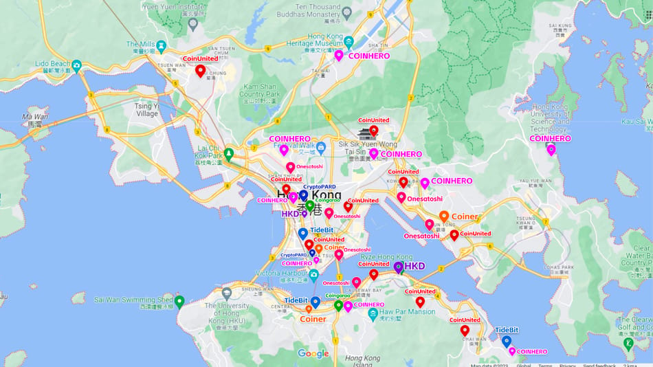 如何在香港合法买卖虚拟货币?