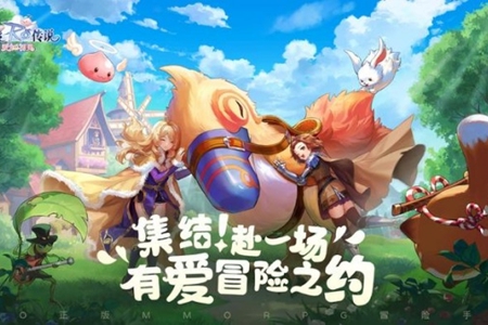 仙境传说爱如初见通用仓库介绍