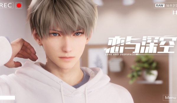 恋与深空第九章更新时间介绍