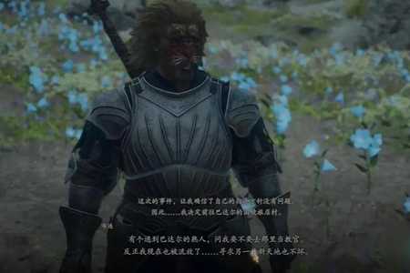 龙之信条2unsupported graphics card处理办法