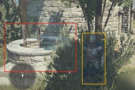 龙之信条2法务官任务完成攻略