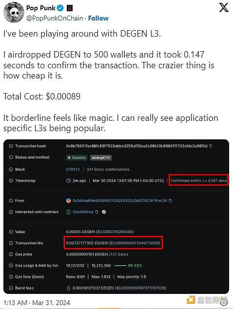 Bankless：Layer3有哪些值得关注的用例？