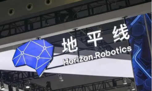 AI芯片龙头地平线即将赴港上市，估值高达628亿遥遥领先。