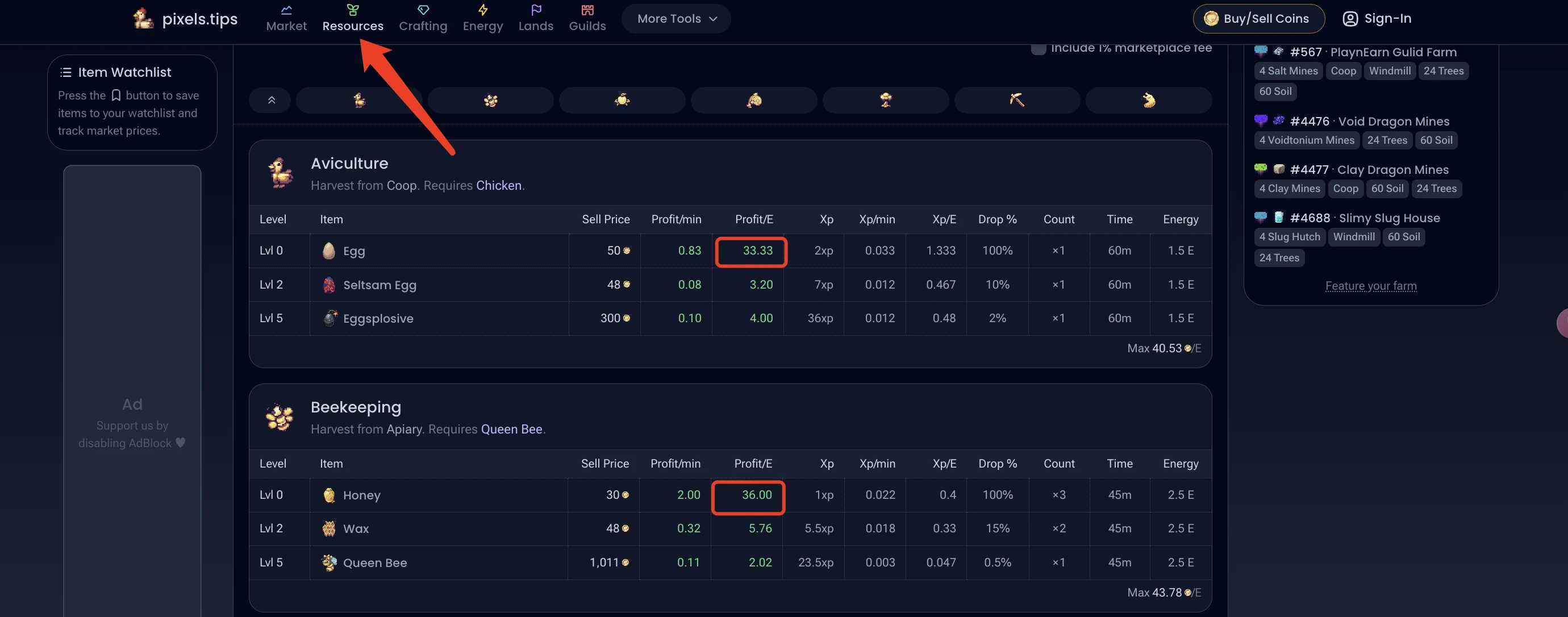 结合最新代币信息的Pixels超高效打金指南「GameFi猎手」