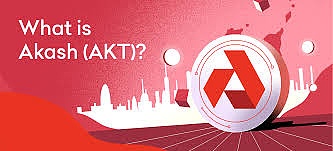 Akash Network：开启去中心化云计算的新纪元