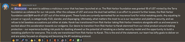 再质押新秀Karak是对Eigenlayer的吸血鬼攻击吗？