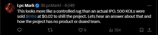1intro LBP翻车事件回顾：高估值启动、宣发漏洞频出