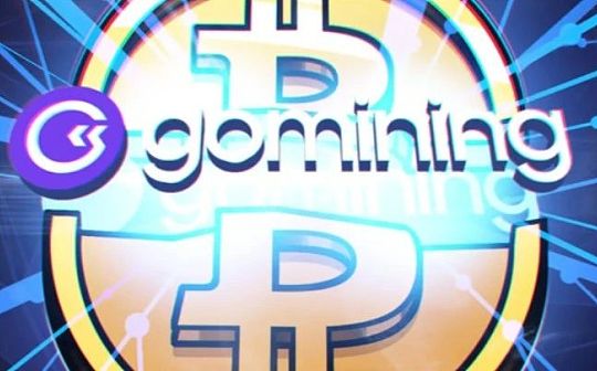 2024 年比特币减半：引领矿业转型