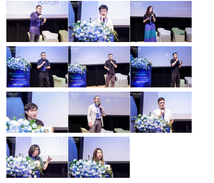 Bitcoin Layer 2 香港主题峰会圆满落幕!东西方创新思维的交流与共享