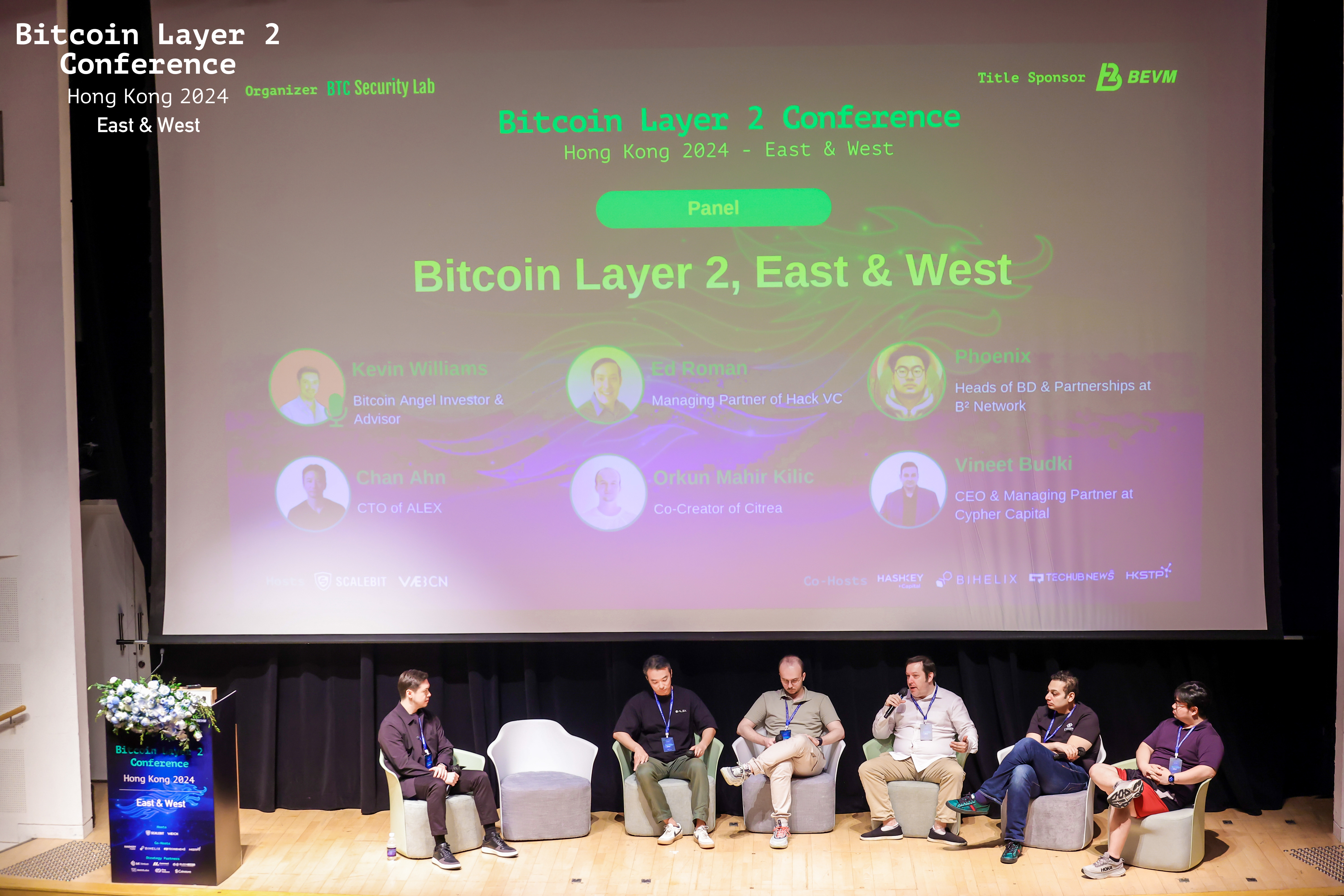 Bitcoin Layer 2 香港主题峰会圆满落幕!东西方创新思维的交流与共享