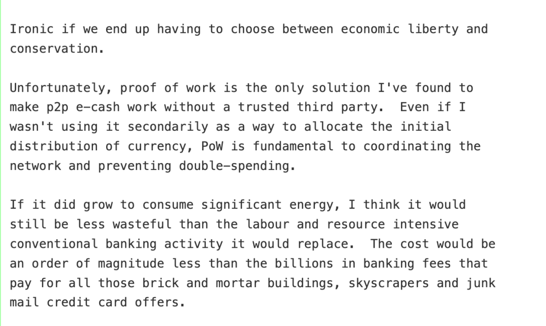 重读中本聪邮件：匿名贯彻到底，大学生成早期「代言人」