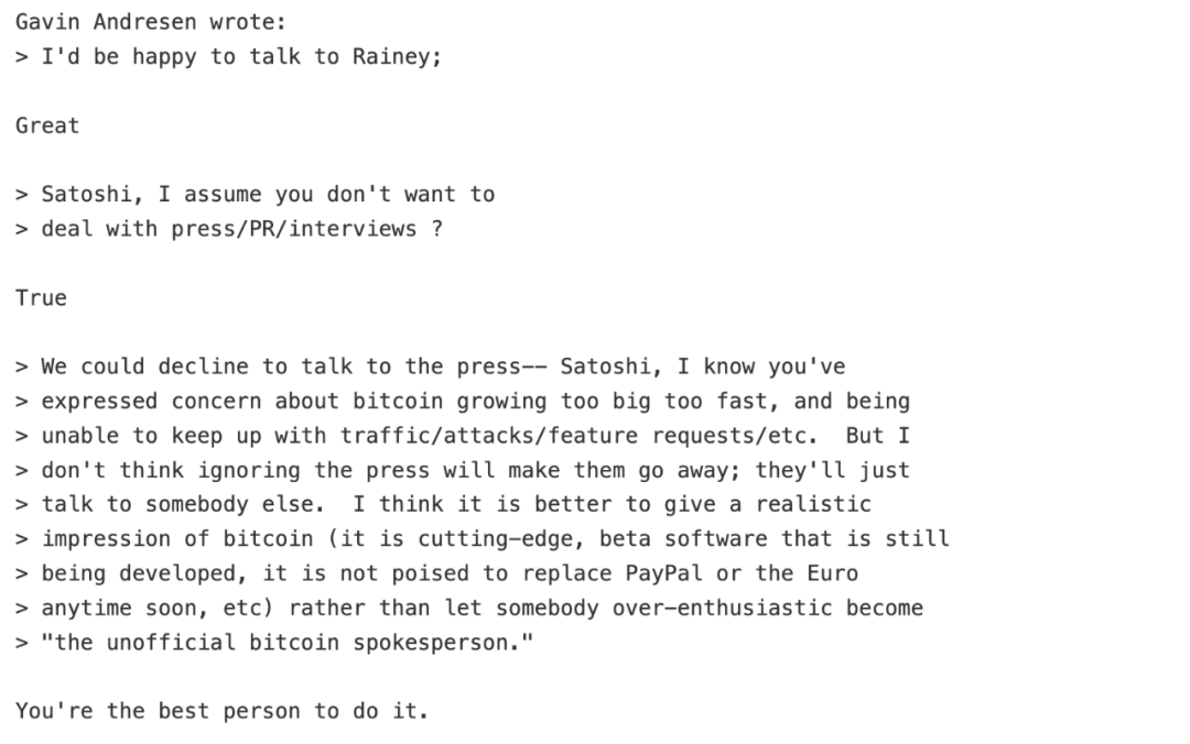 重读中本聪邮件：匿名贯彻到底，大学生成早期「代言人」