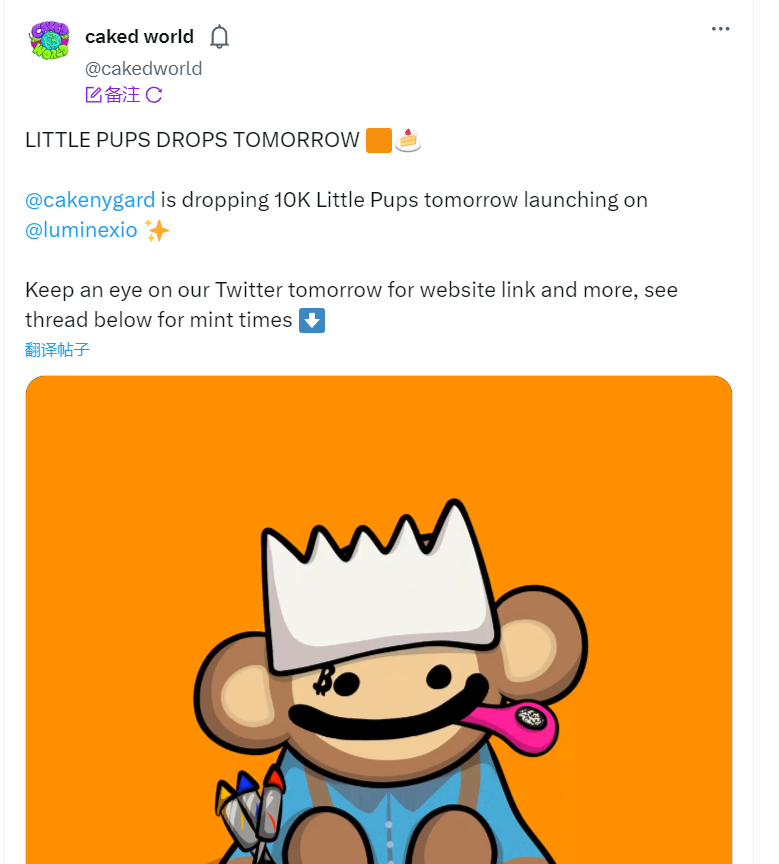 从文化到产品，Bitcoin Puppets的终极指南