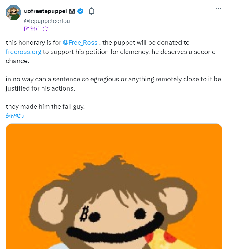 从文化到产品，Bitcoin Puppets的终极指南