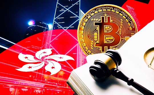 <b>香港虚拟资产现货ETF今日首发</b>