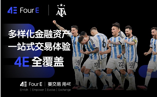 以太坊Gas费创近6个月新低 这是市场底部信号？