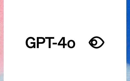 <b>遥遥领先的OpenAI慢下来了</b>