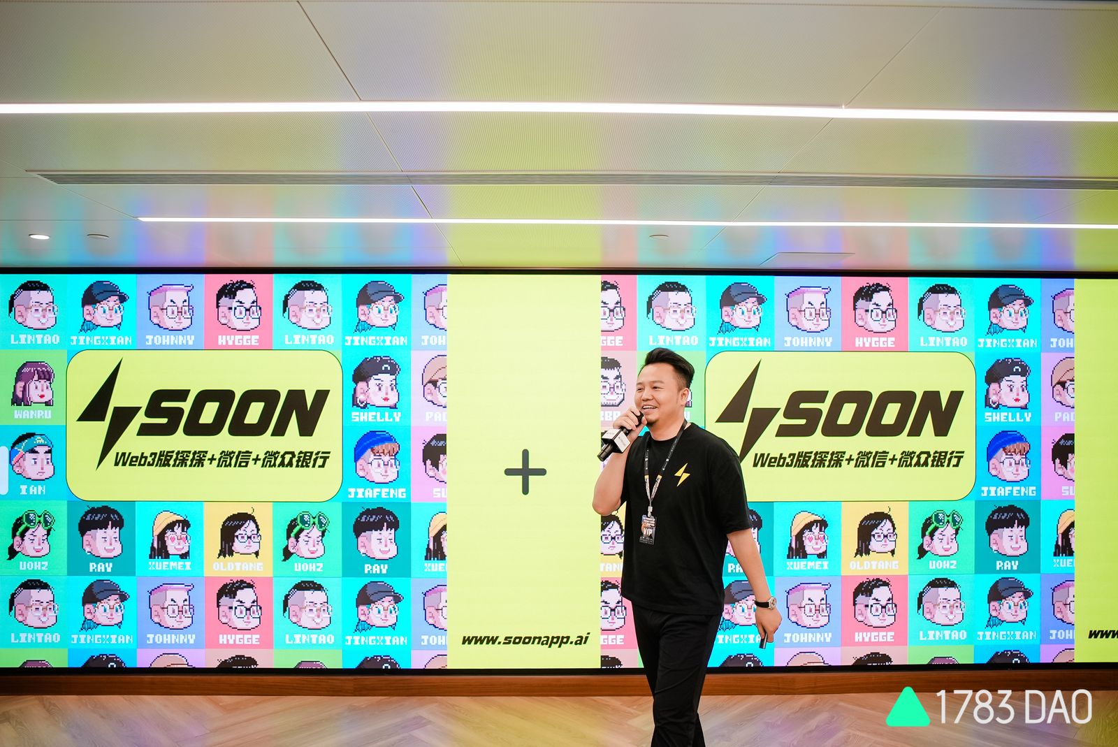SOON：Web3版的探探和微众银行