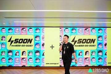 SOON：Web3版的探探和微众银行