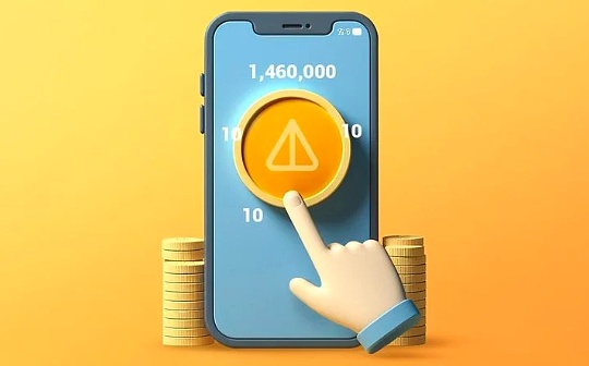 <b>了解Telegram上的病毒式传播游戏Notcoin（NOT）</b>