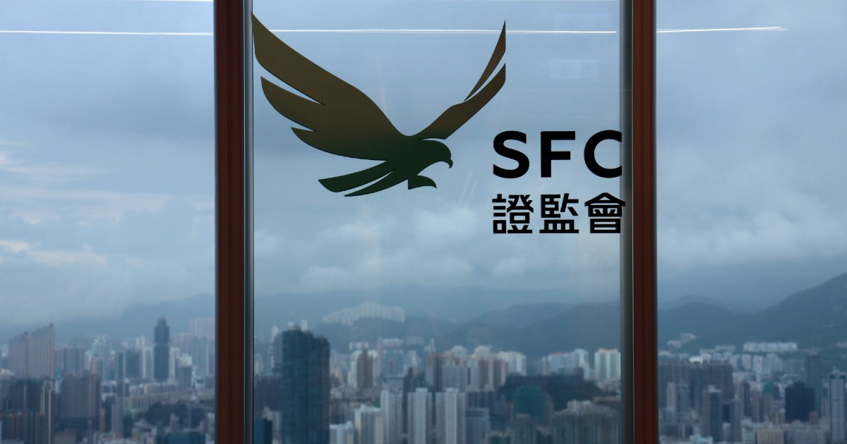 <b>香港证监会更新虚拟资产交易平台名单，11家平台被当作获发牌</b>