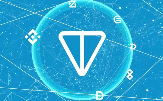 为什么TON公链生态必将爆发？