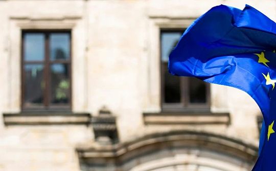 <b>MiCA第一部分正式生效：欧盟加密资产的新起点</b>