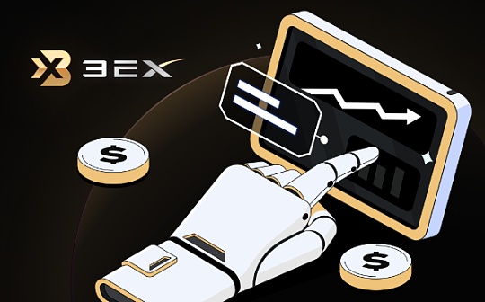 你离专业交易员只差一个3EX AI交易平台