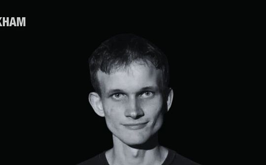 Vitalik Buterin和以太坊联合创始人资产分析：他们到底拥有多少财富？