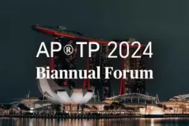 「亚太RWA通证化联盟」2024半年会在新召开：RWA的真应用时刻正在到来