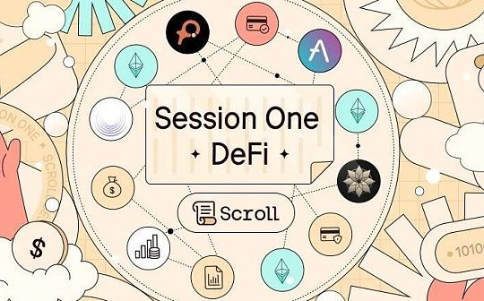 <b>Scroll Session One 生态项目一览</b>