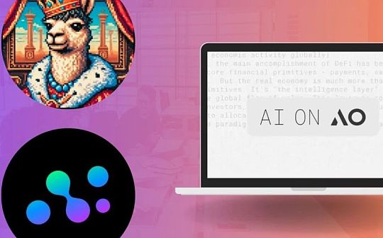 AI on AO 发布会中提到的 Llama Land、Apus Network 是什么项目？