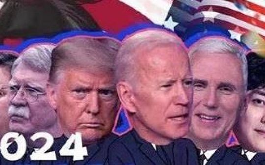 这个比特币的最大利好 今年能否落地？