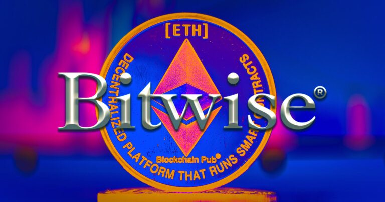 <b>Bitwise首席运营官：以太坊ETF即将获批，SEC对新基金持开放态度</b>