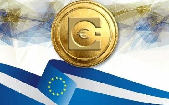 法国金融机构SG Forge在MiCA法案下获稳定币发行资格及白皮书解析