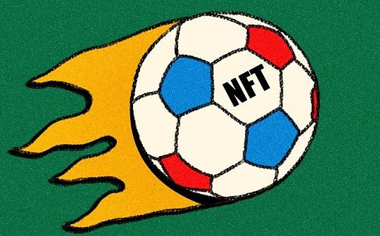 通过NFT数字藏品玩足球比赛竞猜如何做好法律合规？