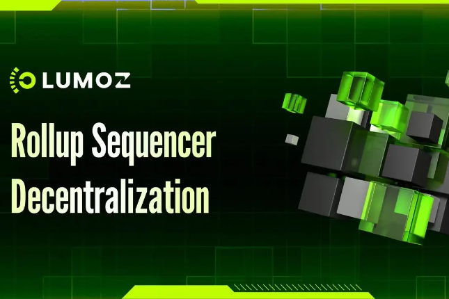 <b>Rollup排序器去中心化：技术趋势与前沿方案解析</b>