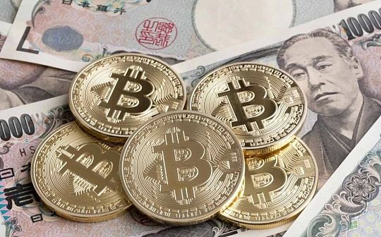 日元加息如何背刺加密 逻辑梳理和推演