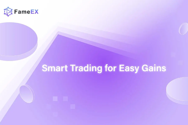 FameEX：加密牛市正当时，产品升级才是王道