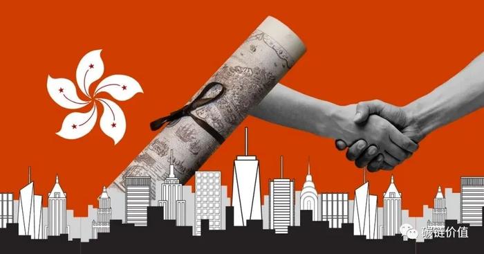 大公报刊文：Web3.0 洞察 / 发行港元稳定币，建 Web3.0 新生态