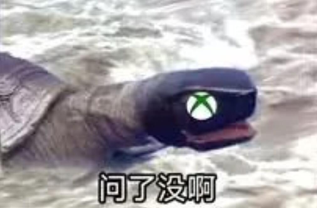 救救Xbox玩家！博主呼吁：别再拿《黑神话：悟空》对比《星空》了！