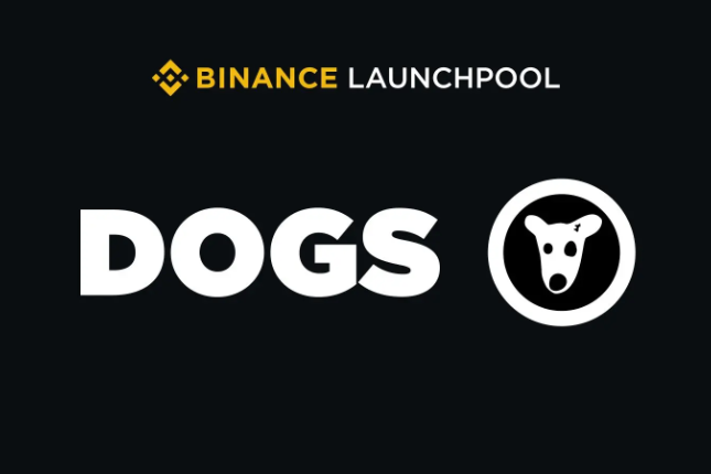 一文读懂币安最新Launchpool项目DOGS