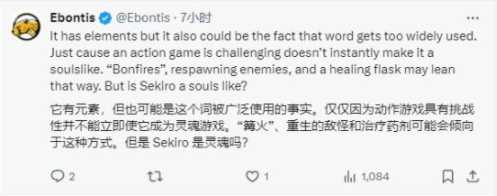 又开始吵了？外网玩家体验后再度热议：《黑神话悟空》到底是不是魂游？