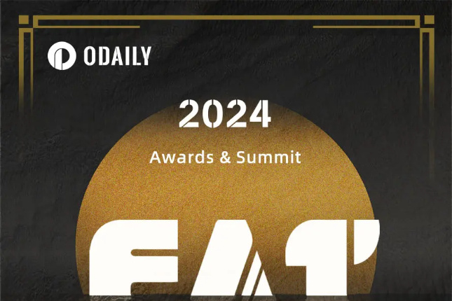 「FAT」人气榜评选正式开启，等你来pick 2024人气之王