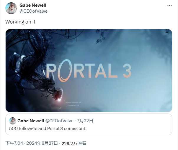 连G胖都有山寨？推特上出现自称Gabe Newell用户：这个G胖会数3！