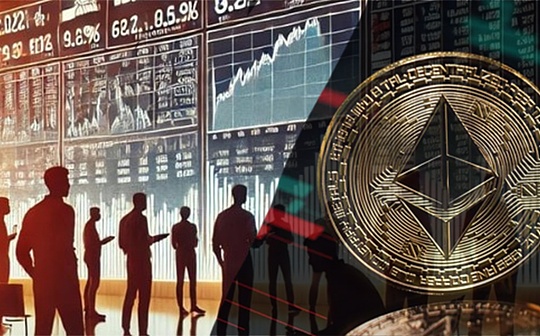 解读：以太坊基金会再次大量抛售ETH的背后故事