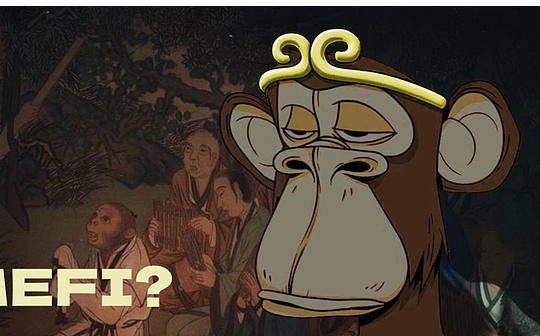 从《黑神话：悟空》谈起 GameFi何时能取得真经？