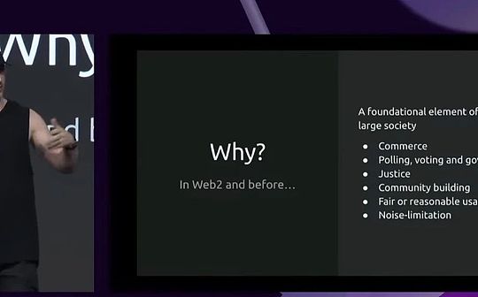 Gavin Wood：如何防止女巫攻击进行有效空投？