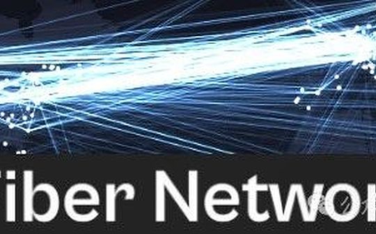 <b>系统解读Fiber：把闪电网络嫁接到CKB上的宏大实验</b>